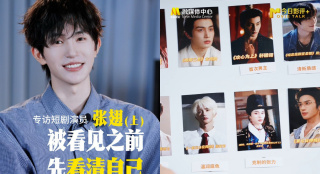 变态视屏